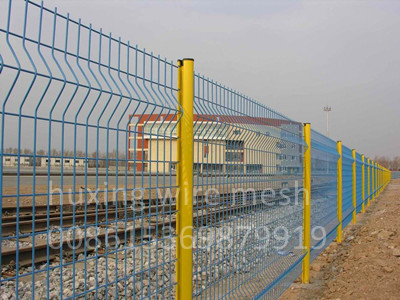 PVC Powder Coated Curvy Welded Wire Garden Fence Steel Peach Post